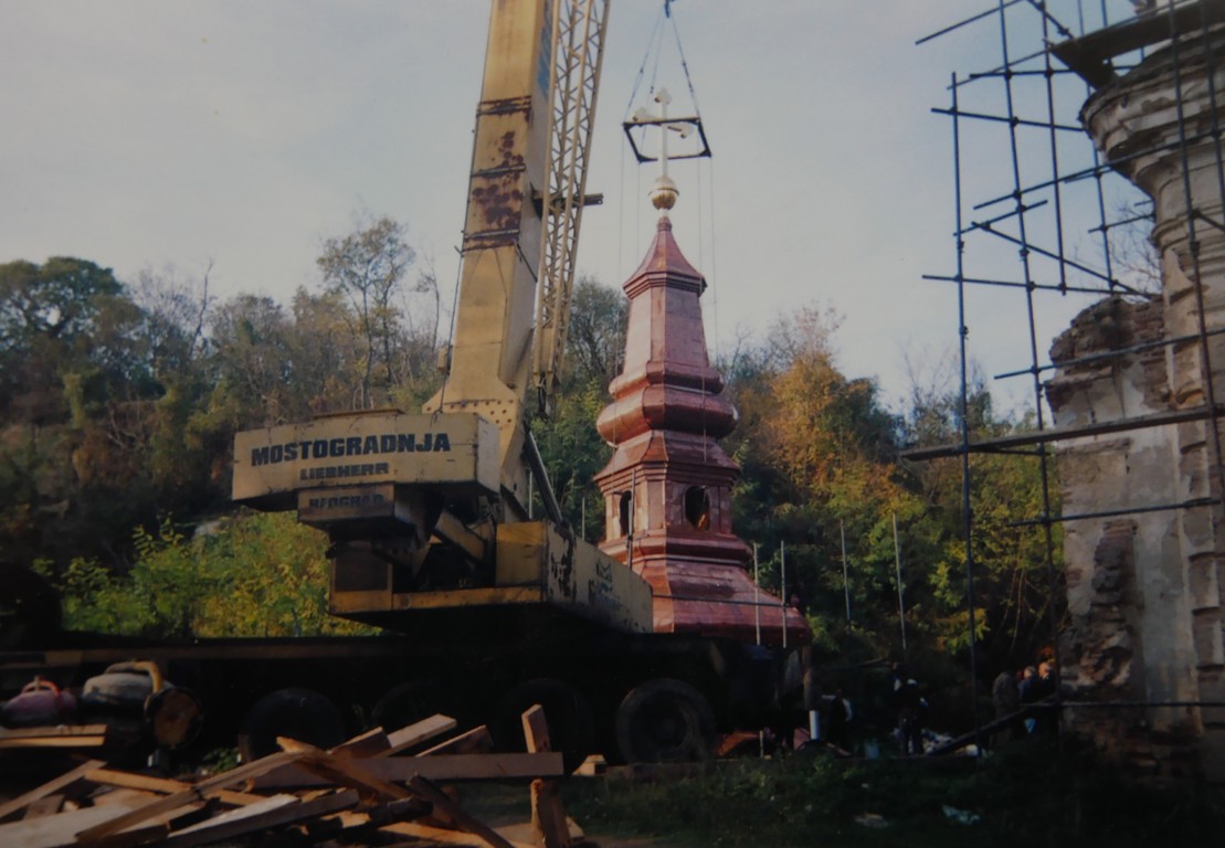 Фотографија из галерије Манастира Кувеждин, 2004 (10)